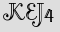 Security Captcha