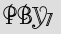 Security Captcha