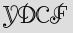 Security Captcha