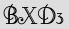 Security Captcha