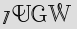 Security Captcha