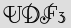Security Captcha