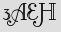 Security Captcha