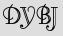 Security Captcha
